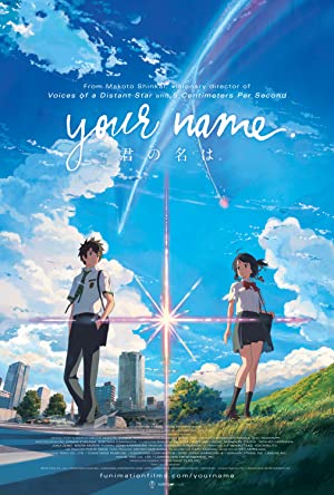 Your Name. (2016)