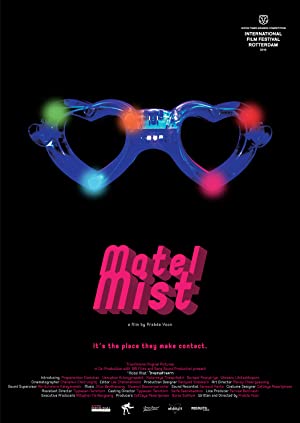 Motel Mist (2016)