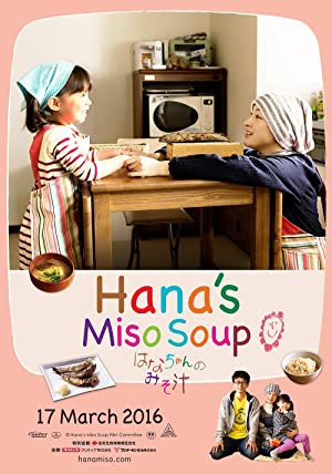 Nonton Film Hana”s Miso Soup (2015) Subtitle Indonesia