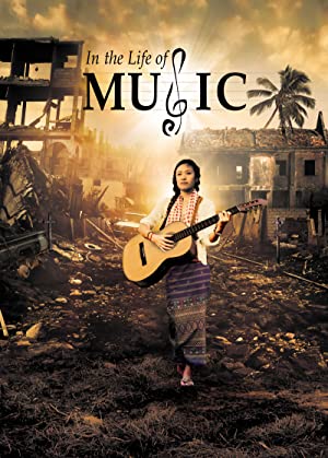Nonton Film In the Life of Music (2018) Subtitle Indonesia Filmapik