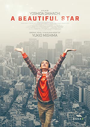 Nonton Film A Beautiful Star (2017) Subtitle Indonesia
