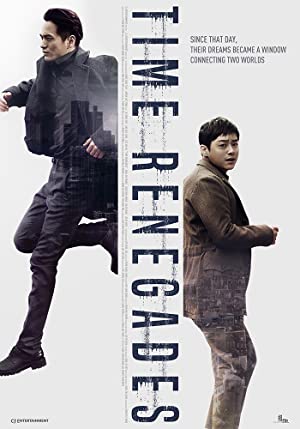 Nonton Film Time Renegades (2016) Subtitle Indonesia