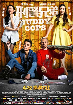 Nonton Film Buddy Cops (2016) Subtitle Indonesia Filmapik