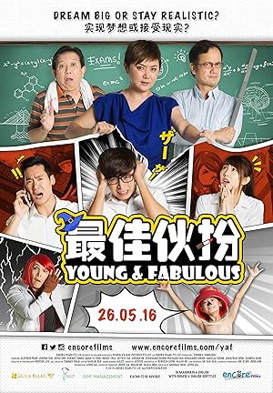 Young & Fabulous (2016)