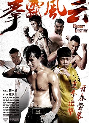 Nonton Film Bloody Destiny (2015) Subtitle Indonesia