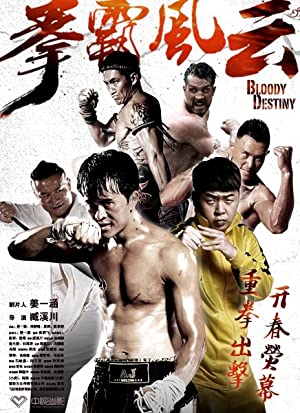 Bloody Destiny (2015)