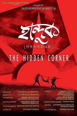 Nonton Film The Hidden Corner (2016) Subtitle Indonesia