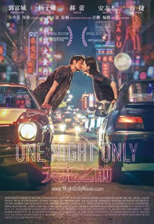One Night Only (2016)