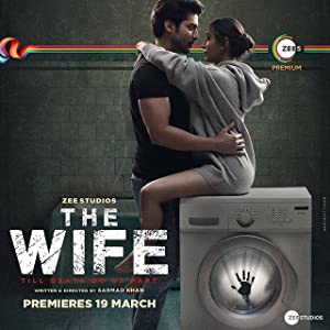 The Wife (2021)