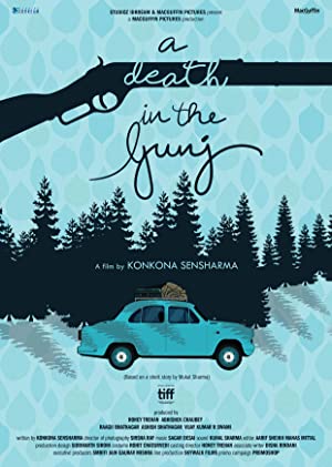 A Death in the Gunj (2016)