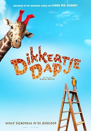 Nonton Film My Giraffe (2017) Subtitle Indonesia