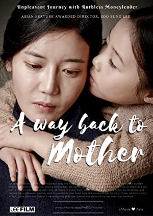 Nonton Film A Way Back to Mother (2016) Subtitle Indonesia
