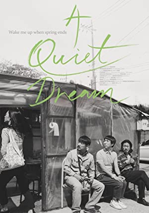 Nonton Film A Quiet Dream (2016) Subtitle Indonesia