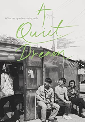 Nonton Film A Quiet Dream (2016) Subtitle Indonesia Filmapik