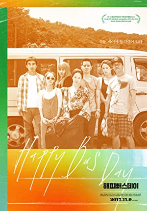Nonton Film Happy Bus Day (2017) Subtitle Indonesia