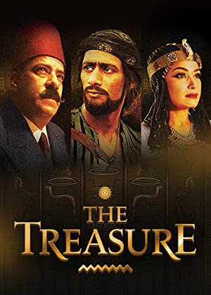 The Treasure (2017)