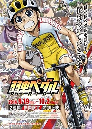 Nonton Film Yowamushi Pedal Re: Ride (2014) Subtitle Indonesia