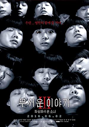 Nonton Film Horror Stories III (2016) Subtitle Indonesia Filmapik