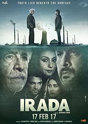 Irada         (2017)