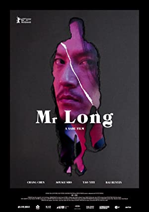 Nonton Film Mr. Long (2017) Subtitle Indonesia