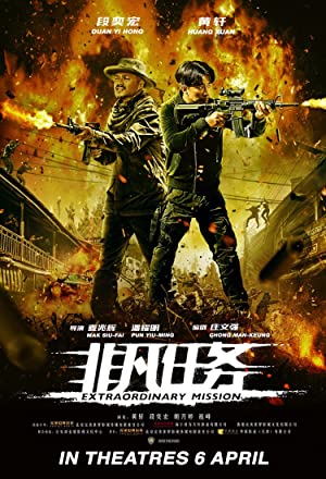 Nonton Film Extraordinary Mission (2017) Subtitle Indonesia Filmapik