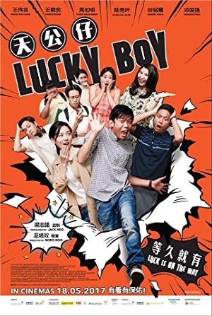 Nonton Film Lucky Boy (2017) Subtitle Indonesia