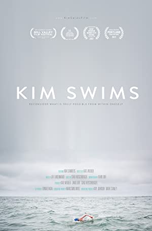 Kim Swims