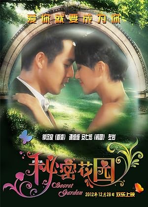 Nonton Film The Secret Garden (2012) Subtitle Indonesia
