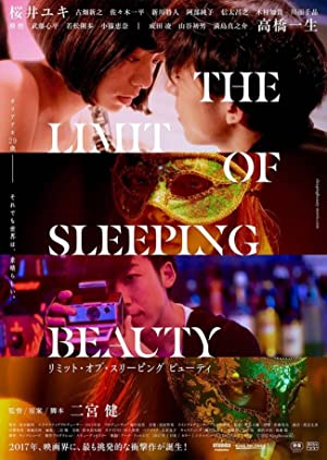 Nonton Film The Limit of Sleeping Beauty (2017) Subtitle Indonesia