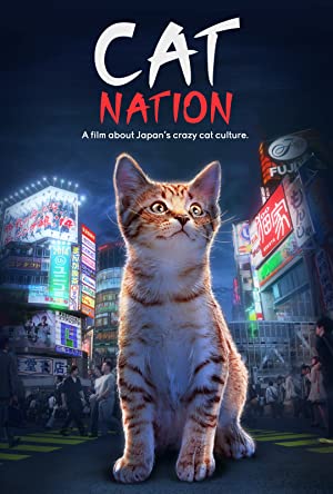 Cat Nation: A Film About Japan’s Crazy Cat Culture