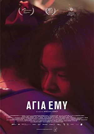 Nonton Film Holy Emy (2022) Subtitle Indonesia