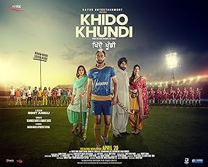 Khido Khundi (2018)