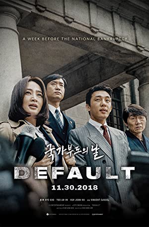 Nonton Film Default (2018) Subtitle Indonesia