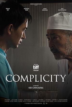 Nonton Film Complicity (2018) Subtitle Indonesia Filmapik