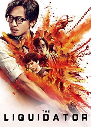 Nonton Film The Liquidator (2017) Subtitle Indonesia