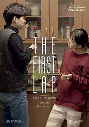 Nonton Film The First Lap (2017) Subtitle Indonesia Filmapik