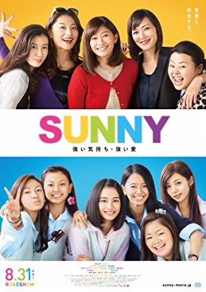 Nonton Film Sunny: Our Hearts Beat Together (2018) Subtitle Indonesia