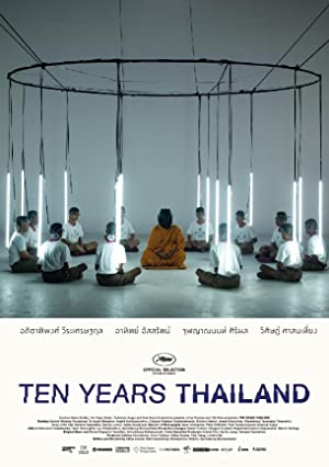 Ten Years Thailand (2018)