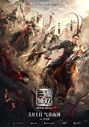 Nonton Film Dynasty Warriors (2021) Subtitle Indonesia