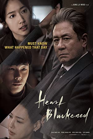 Nonton Film Heart Blackened (2017) Subtitle Indonesia Filmapik