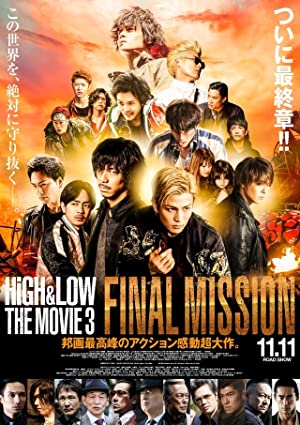 Nonton Film High & Low: The Movie 3 – Final Mission (2017) Subtitle Indonesia