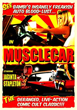 Musclecar (2017)