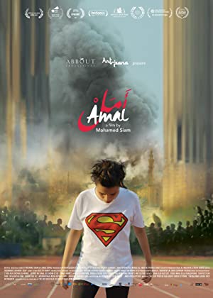 Nonton Film Amal (2017) Subtitle Indonesia