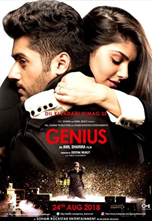 Genius (2018)