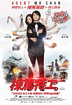 Nonton Film Agent Mr. Chan (2018) Subtitle Indonesia Filmapik