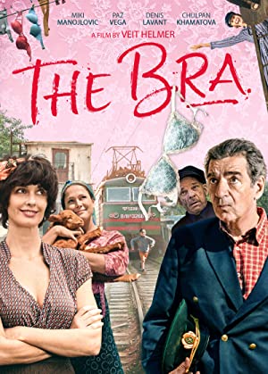 The Bra (2018)
