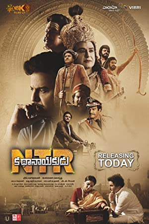 Nonton Film NTR Kathanayakudu (2019) Subtitle Indonesia