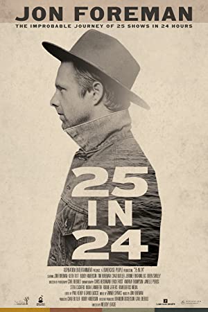 25 IN 24 (2018)