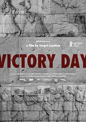 Victory Day (2018)