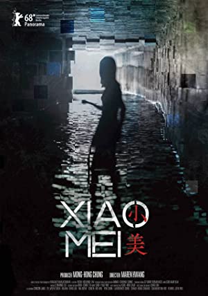 Nonton Film Xiao Mei (2018) Subtitle Indonesia